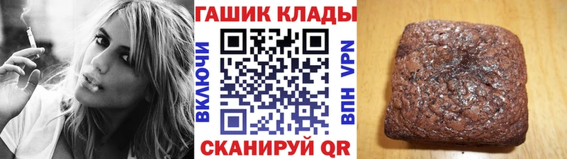 Где купить Пионерский Конопля  ссылка на мегу   АМФЕТАМИН  А ПВП  Меф мяу мяу  ГАШИШ  Кокаин 