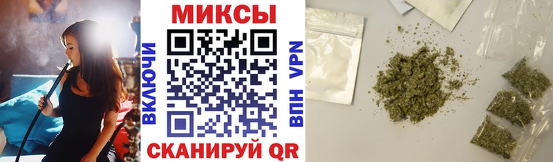 БУТИРАТ BDO Пионерский