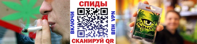 kraken как войти  закладка  Пионерский  БУТИРАТ бутандиол 