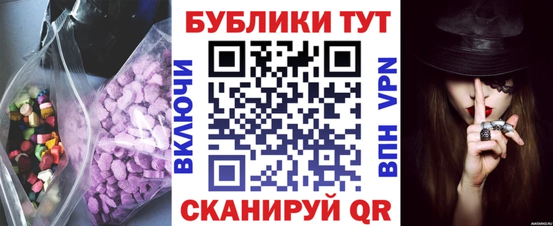 OMG   Пионерский  Ecstasy Philipp Plein 