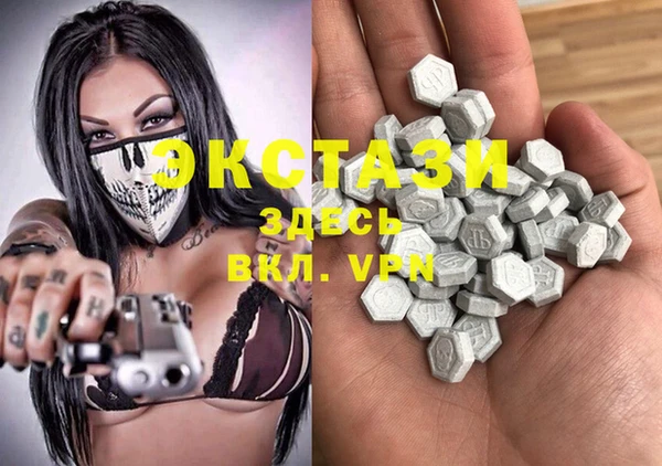 jwh Богданович