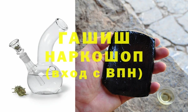 прущая мука Богородицк