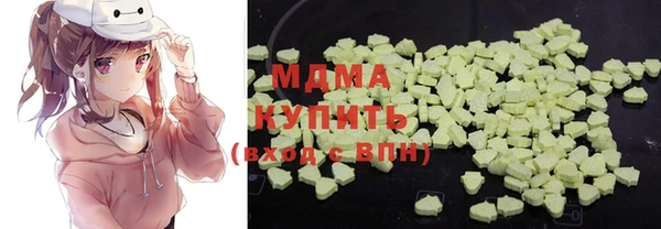 твердый Белокуриха