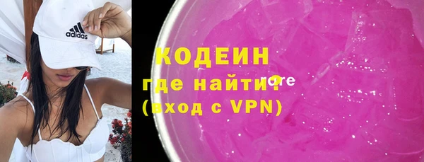 хмурый Белоозёрский