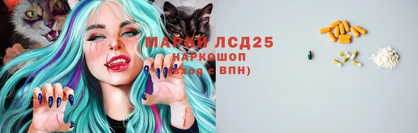 бутик Беломорск
