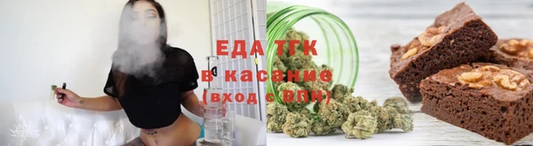 твердый Белокуриха