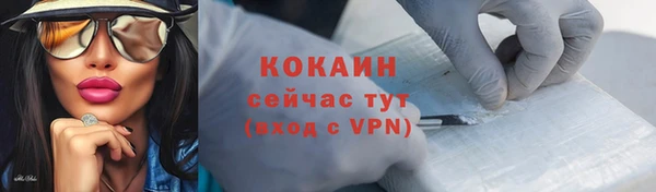 хмурый Белоозёрский