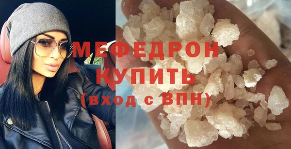 jwh Богданович
