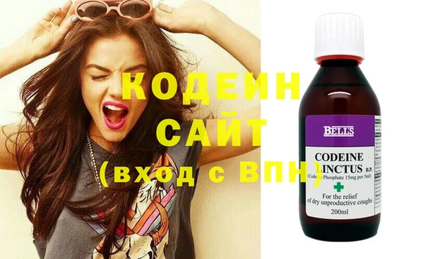 твердый Белокуриха