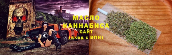 хмурый Белоозёрский