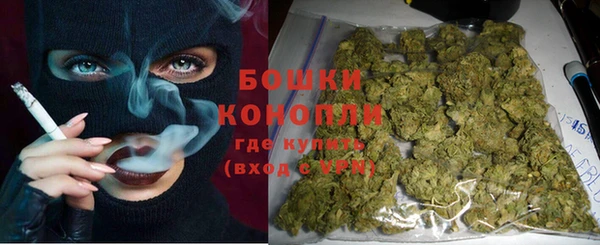 мескалин Богородск