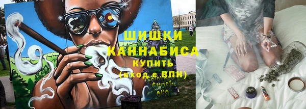 мескалин Богородск