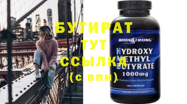 хмурый Белоозёрский