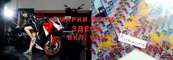 jwh Богданович