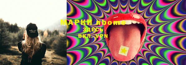 jwh Богданович