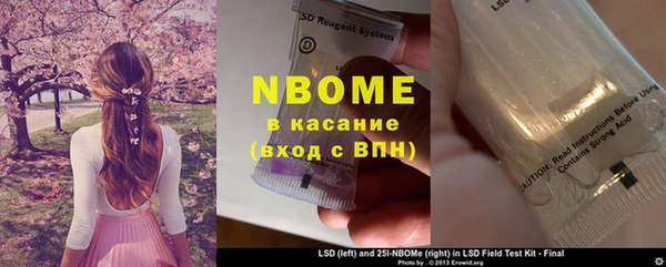 jwh Богданович