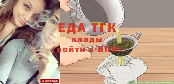 jwh Богданович