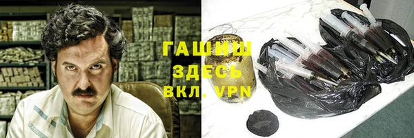 мескалин Богородск