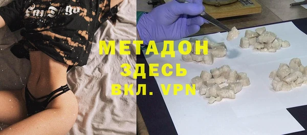 твердый Белокуриха