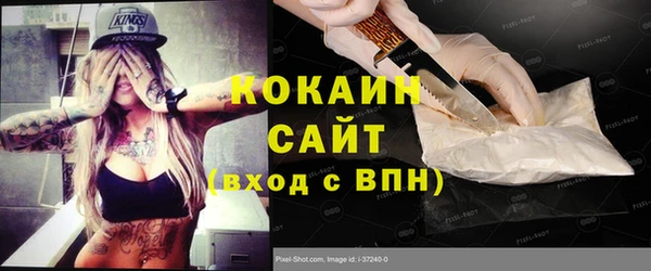 jwh Богданович