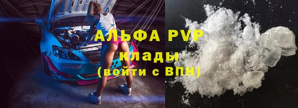 jwh Богданович