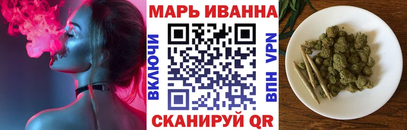 Марихуана ГИДРОПОН  купить  цена  кракен tor  Пионерский 